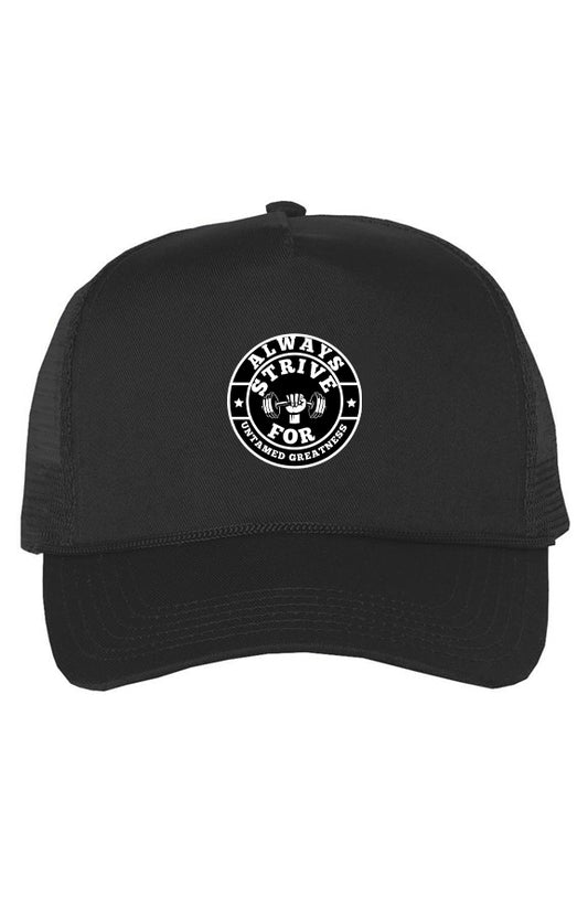 Five-Panel Trucker Cap